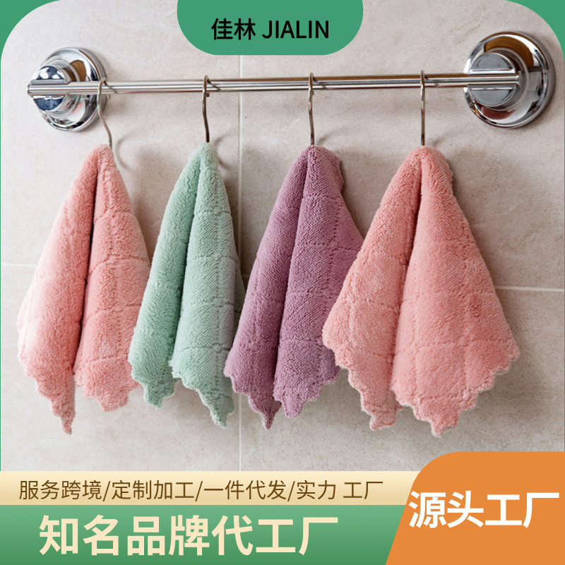 도매 양면 산호벨벳 걸레, 흡수성 만능 청소포, 설거지용 유리닦이 천, 주방 전용 청소용 게으름뱅이 걸레