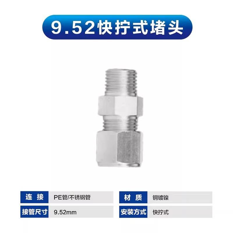 スプリンクラー冷却景観森林システム噴霧器、噴霧・霧化、緑化灌漑、ミストマシン、高圧噴霧|undefined