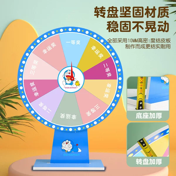 Lottery Turntable Lucky Big Turntable Math Entertainment Activities School Teaching Props Kidsren's Small Game Toys Wedding