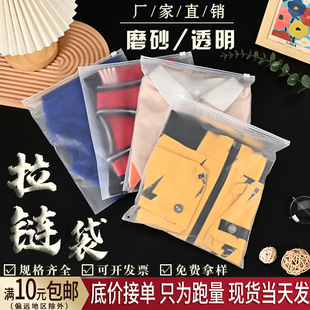 �·����b��͸��ĥɰ��朴���Ҏ���m��ë�����ʽ�Է�������ռ{��