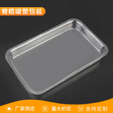 �������r�����~���b������aƷ���Ϻ��r�бP���rPVC���ܰ��b��