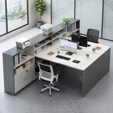 职员办公桌椅组合简约现代双人财务桌办公室员工位四六人屏风卡座