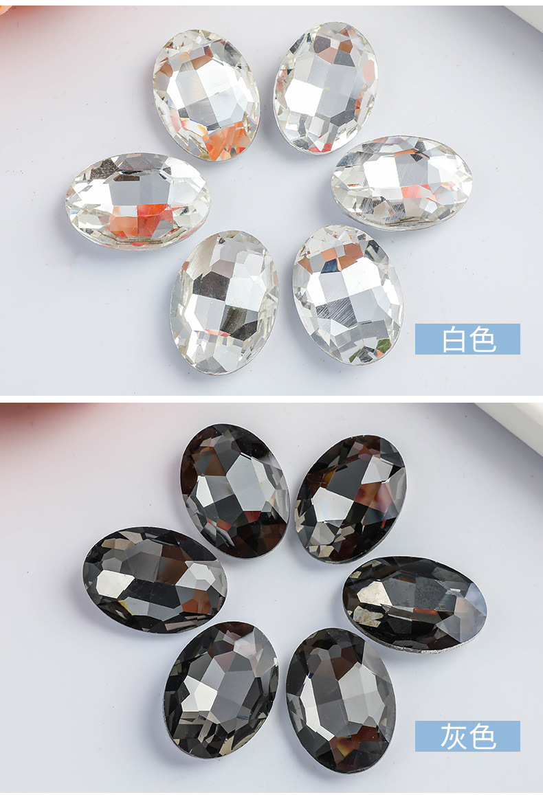 7-8尖底镀银椭圆_16