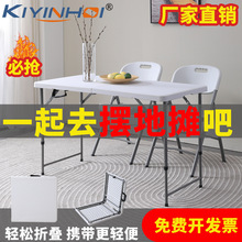 ���ۯB���ӑ����yʽ¶�I�[�ؔ�������С���ͺ���������ÌW����