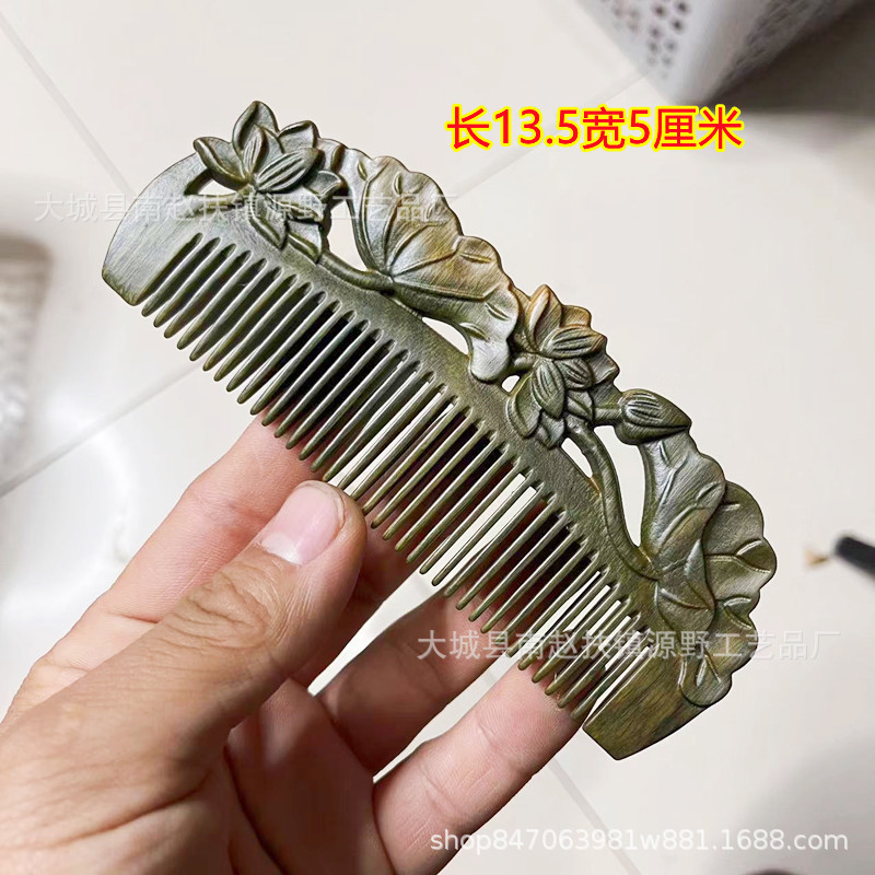 メーカー卸売りアルゼンチン緑檀木櫛古風復古彫刻木櫛細歯彫刻木彫刻客先に送る|undefined