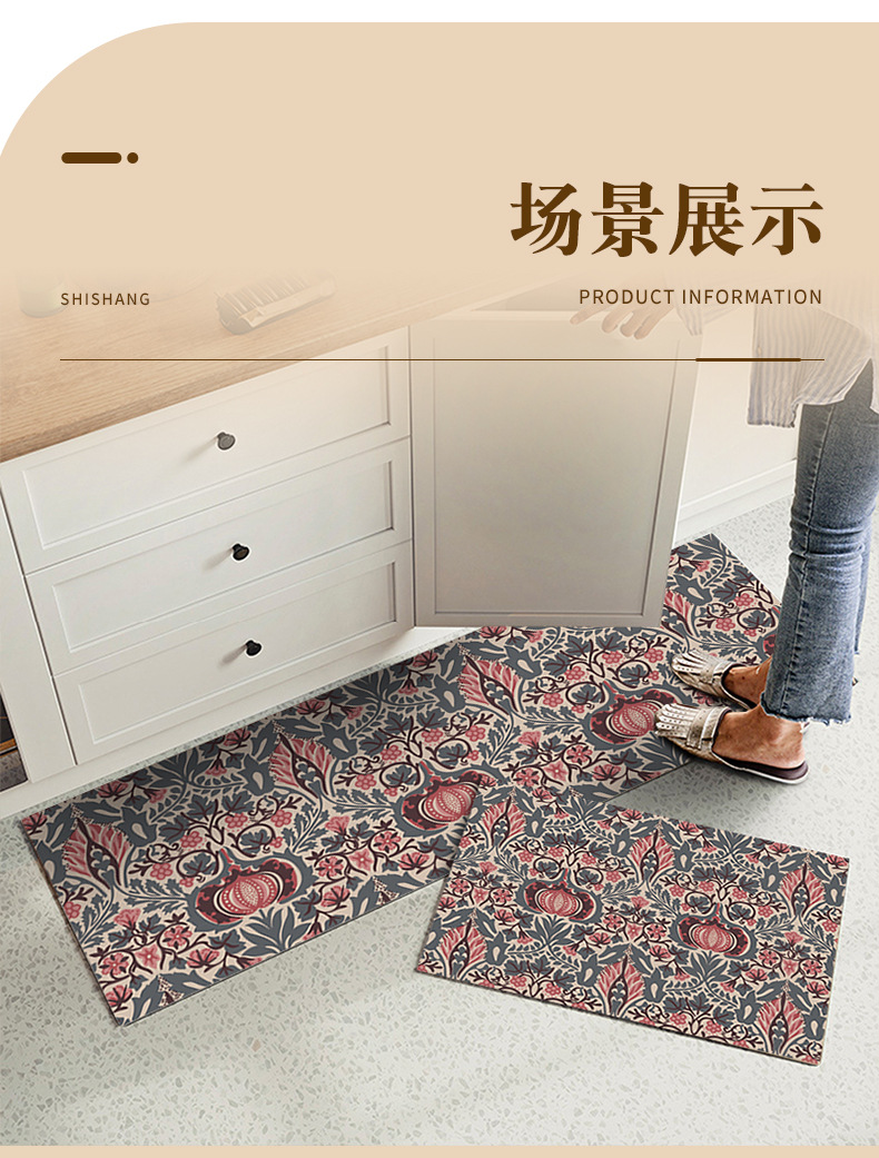 厨房垫,地垫,防滑垫,脚垫,吸水吸油垫,满铺地垫