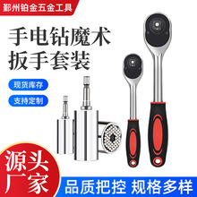 �f����Ͳ�^���ֹ������b���ټ�݆�荶๦���f���׹�늄�ħ�g��Ͳ