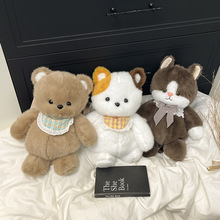 会跑步的小熊双肩毛绒背包动物系列玩偶娃娃公仔毛绒卡通可爱包包