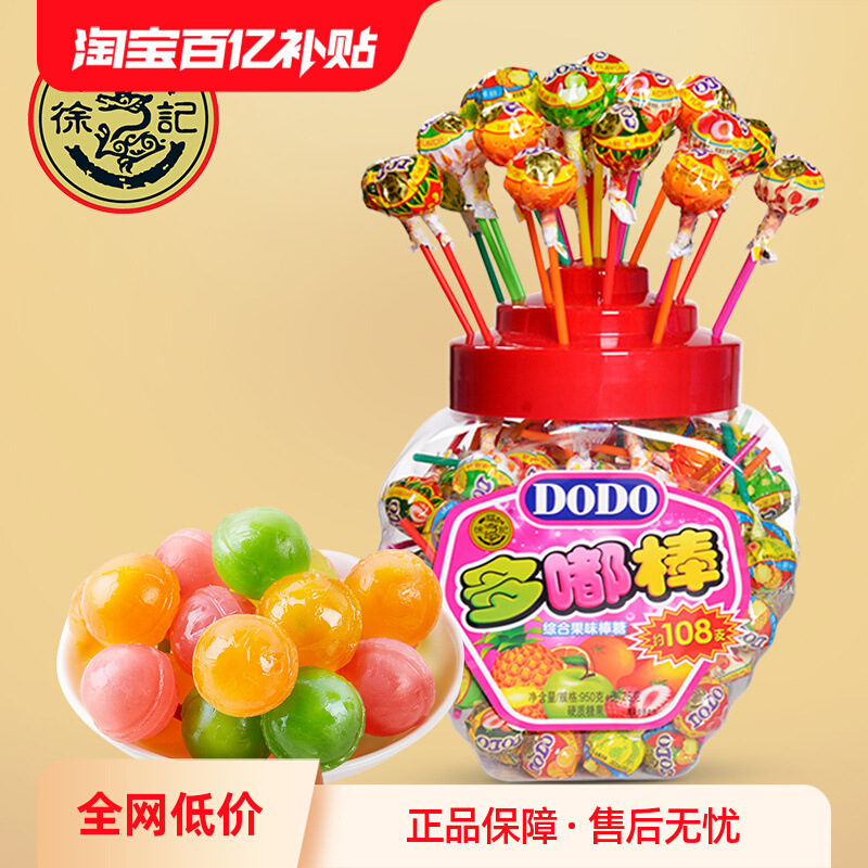 서후지 [1캔] 1026g*2통 혼합과일맛