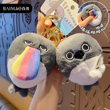 百茂原创萨卡班甲鱼玩偶毛绒钥匙扣卡通会吱吱叫公仔钥匙链包挂件