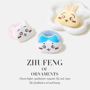 �ɐۼ�����ë�q�lȦ������Ů�����lins�L���Rβ�l�K��Ȥ��ͨ�l�