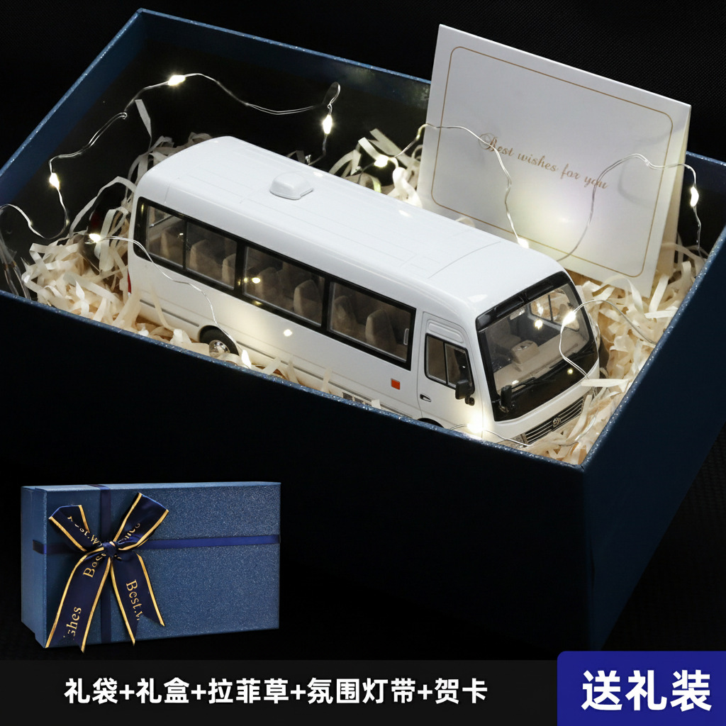 Caja de regalo blanca Set