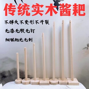 �|�����u���Ӱl�ͷ��׵����붹���u��ľ���ô��u��������С������