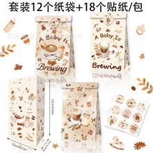 LB404���Q�ЋDa baby������ƿ���ȋ냺�Ɍ��ǹ��YƷ���b������