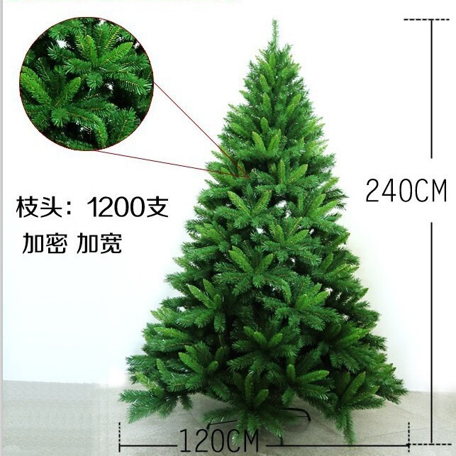 クリスマス暗号化 1.5/1.8/2.1/3/ 4m 大型ショッピングモール装飾グリーンクリスマスツリー松葉鉄裸の木|undefined