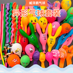 异形多款兔子气球加厚卡通混装多彩气球儿童生日派对装饰气球套餐