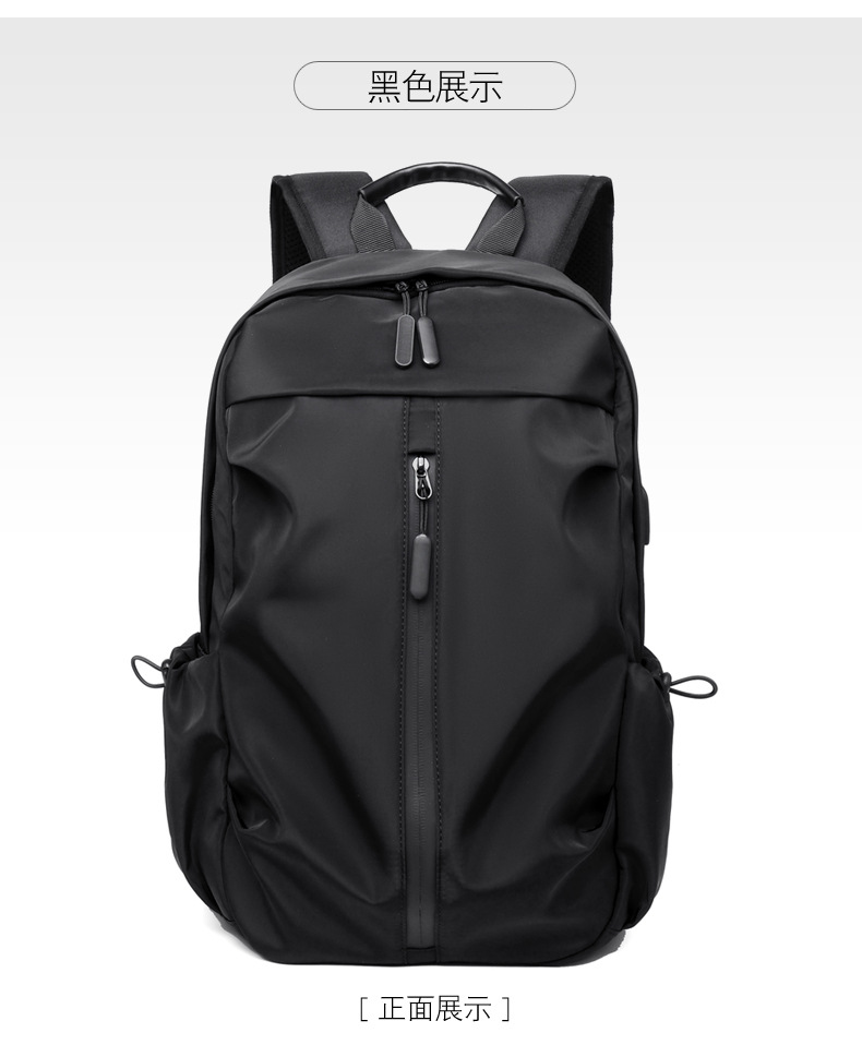 Fábrica transfronteriza a prueba de agua logotipo imprimible de alta capacidad USB carga de negocios portátil estudiante mochila