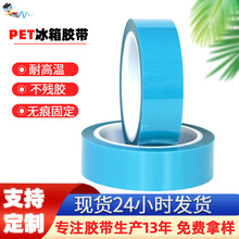 pet�{ɫ�����z���������R�r���o�̶������z͸���o��pet�z�����l
