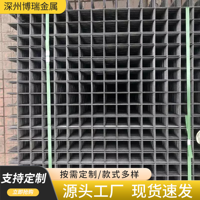 钢筋铺路网片建筑工地网片混凝土4mm钢筋铁丝地暖焊接金属网片