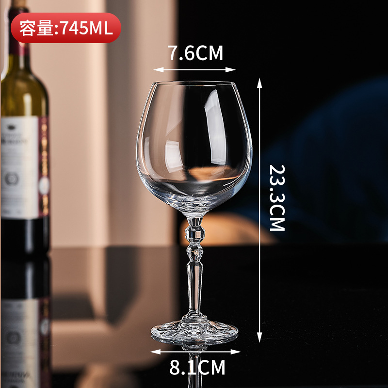 745ml