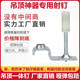 genuine goods nail gun bullet gun nail ceiling integrated nail shooting sound small mini gun nail ceiling nail no dud
