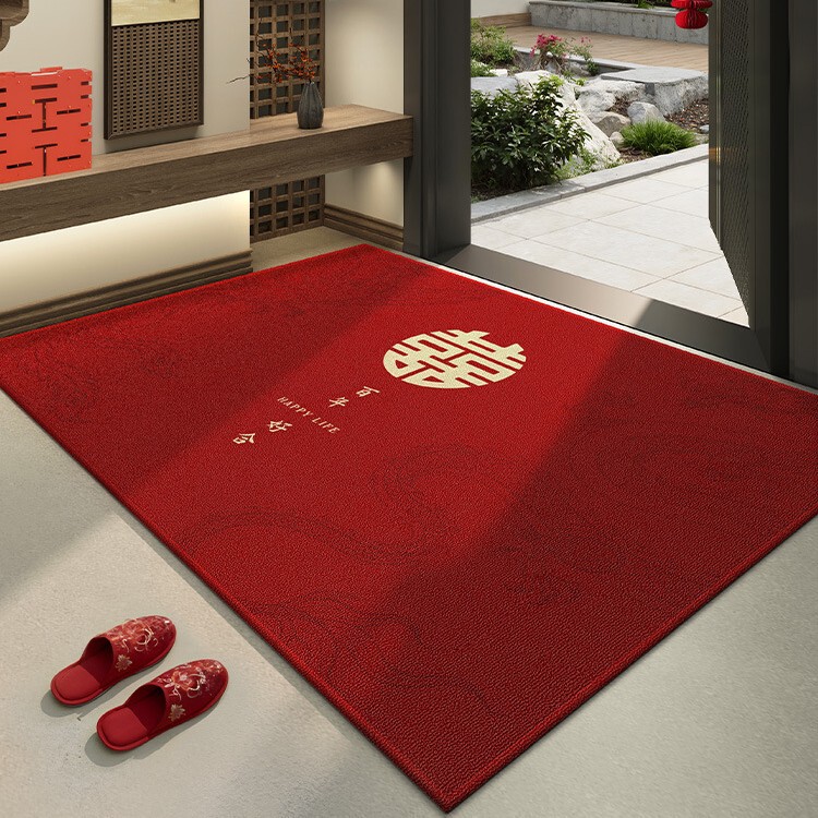 Wedding Entrance Door Mat, Stain-Resistant, Non-Slip, Crystal Velvet, Water-Absorbent Foot Mat, Cuttable Red Happy Word Stairway Foot Mat Wedding Entrance Door Mat, Stain-Resistant, Non-Slip, Crystal Velvet, Water-Absorbent Foot Mat, Cuttable Red Happy Word Stairway Foot Mat
