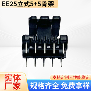 ������zEE25���l׃�����Ǽ�EE25��ʽ5+5P�Ǽ��ľ׃�����Ǽ�