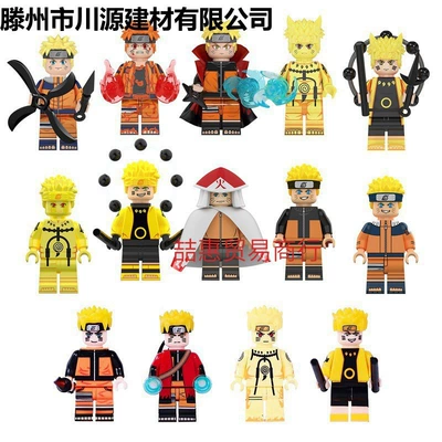 Auto Parts and Accessories | Rěnzhě Naruto Sasuke Kakashi