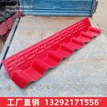 ��ˮ�����ˮ��0���S10�������5088����ˮֱ�N��֬���Ͱ�����