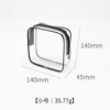 Small size: 14*4.5*14cm