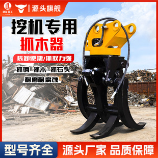 �����ھ�Cץľ��360�����D���p��ץ��Fʯ��Һ���ڙC���A