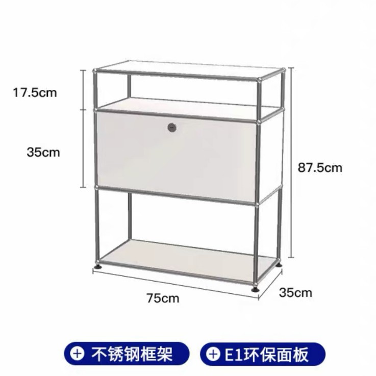 [모듈 H1 사이드 캐비닛] 화이트-75*35*87.5cm