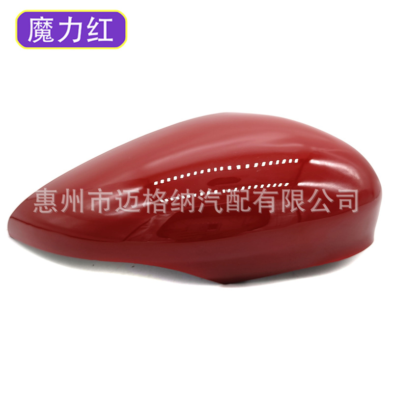 福特嘉年华09-17