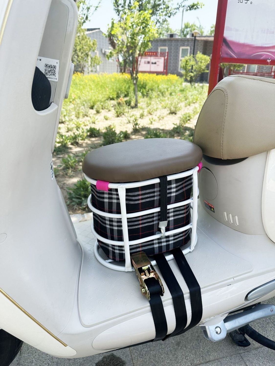 Electric Vehicle Child Seat, Child Storage Seat, Baby Seat, Armrest Folding Seat, Storage Basket, Children's Y90