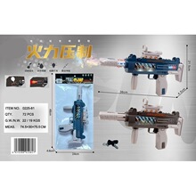 ��ͯ���F��ߘ��к�����_�h���֘�����늄��⎧���C�P���羳