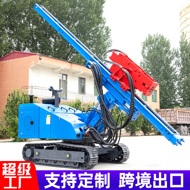 máquina de perforación tipo rastreo multifuncional máquina de perforación de orificio en espiral máquina de prensado de pillas de pierna alta y baja montaña deslizante máquina de pilotes fotovoltaicas