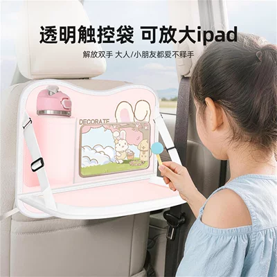 Car Dining Gadget, Chair Back – Car table board