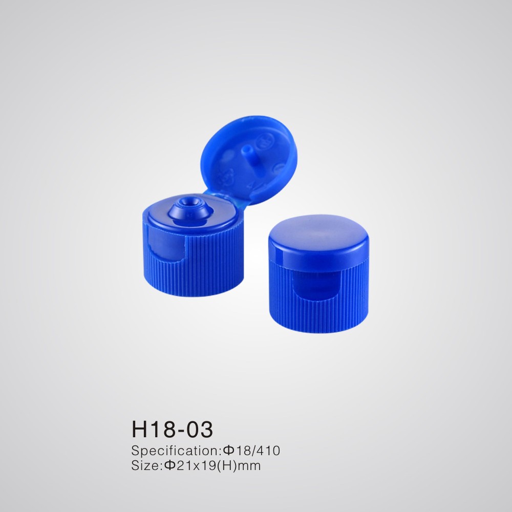 厂家直销 供应 优质 塑料盖 蝴蝶盖 翻盖 瓶盖 18牙瓶盖