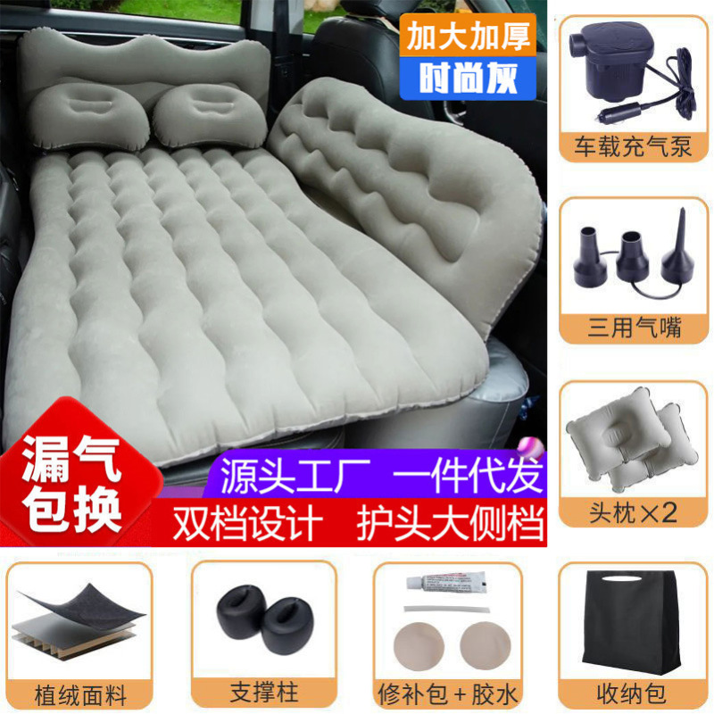 車のインフレータブルベッドsuv自動車通用折りたたみ厚い植毛後列専用横になることができます。|undefined