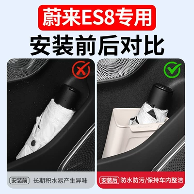 Car storage bag/box — Holders, Storage Boxes, and Accessories