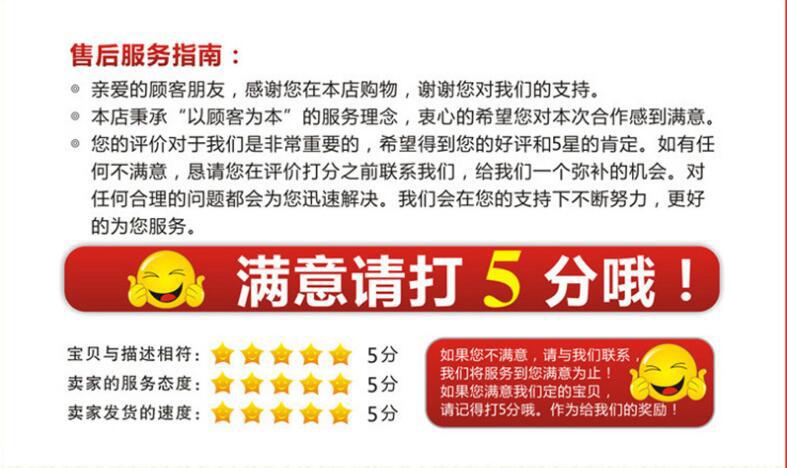 QQ截图20201222110752