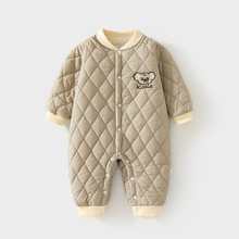 냺Wތ_Bw120ˊA޼Ӻﶬͯ⴩