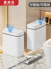 ���ܱڒ�ʽ����Ͱ�Б�ʽ�A�p�����l���g�������ÿ͏d����늄Ӽ�Ͱ