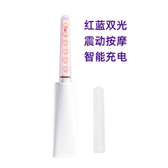 赤いバー
