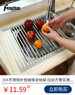 方管拉丝 拷贝.jpg