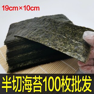 �����͉�˾��̦ ̨��F���ÿ���̦�־��ϲ��������Ƥ���l100��