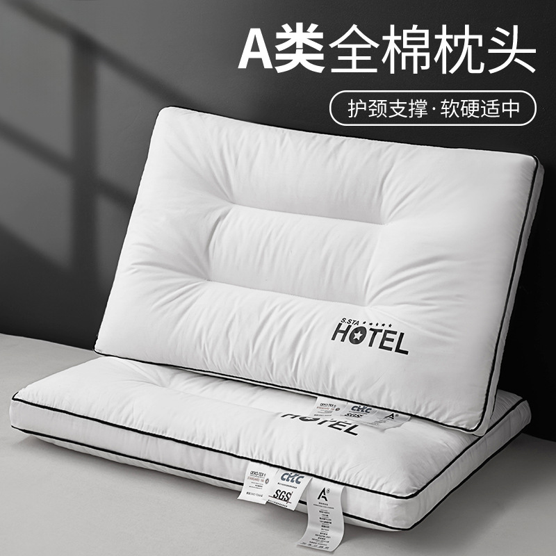 Almohada de algodón especial para hotel de cinco estrellas, almohada cervical para ayudar a dormir, un solo hogar, un par de hombres con cabeza entera