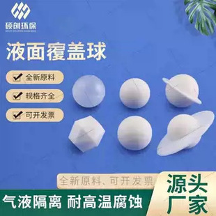 PAFҺ�渲�w��  ���� ���� ��߅ �o߅ 40 PPҺ�渲�w������