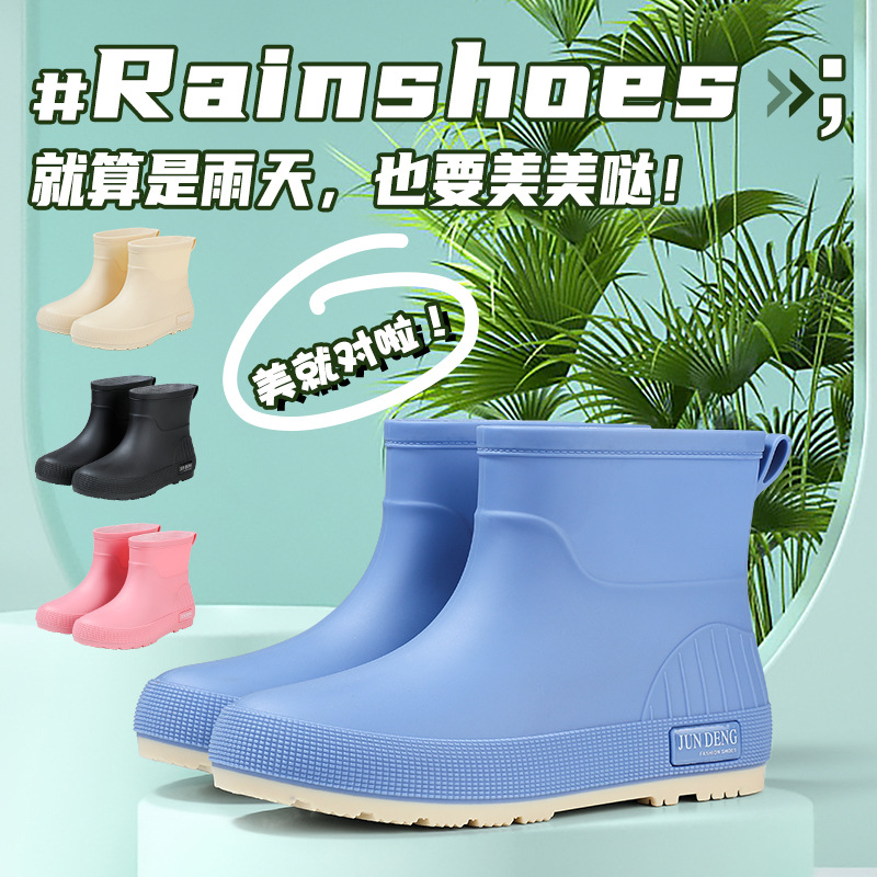 방수 미끄럼 방지 짧은 중간 튜브 물 장화 건설 현장 노동 보호 세차 물 장화 기모 따뜻한 두꺼운 쇠고기 바닥 장화