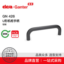 Elesa Ganter����ɯ���� U���ֱ� GN 426 U�λ����ֱ� ����